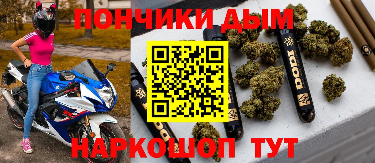 Гашиш Изобильный